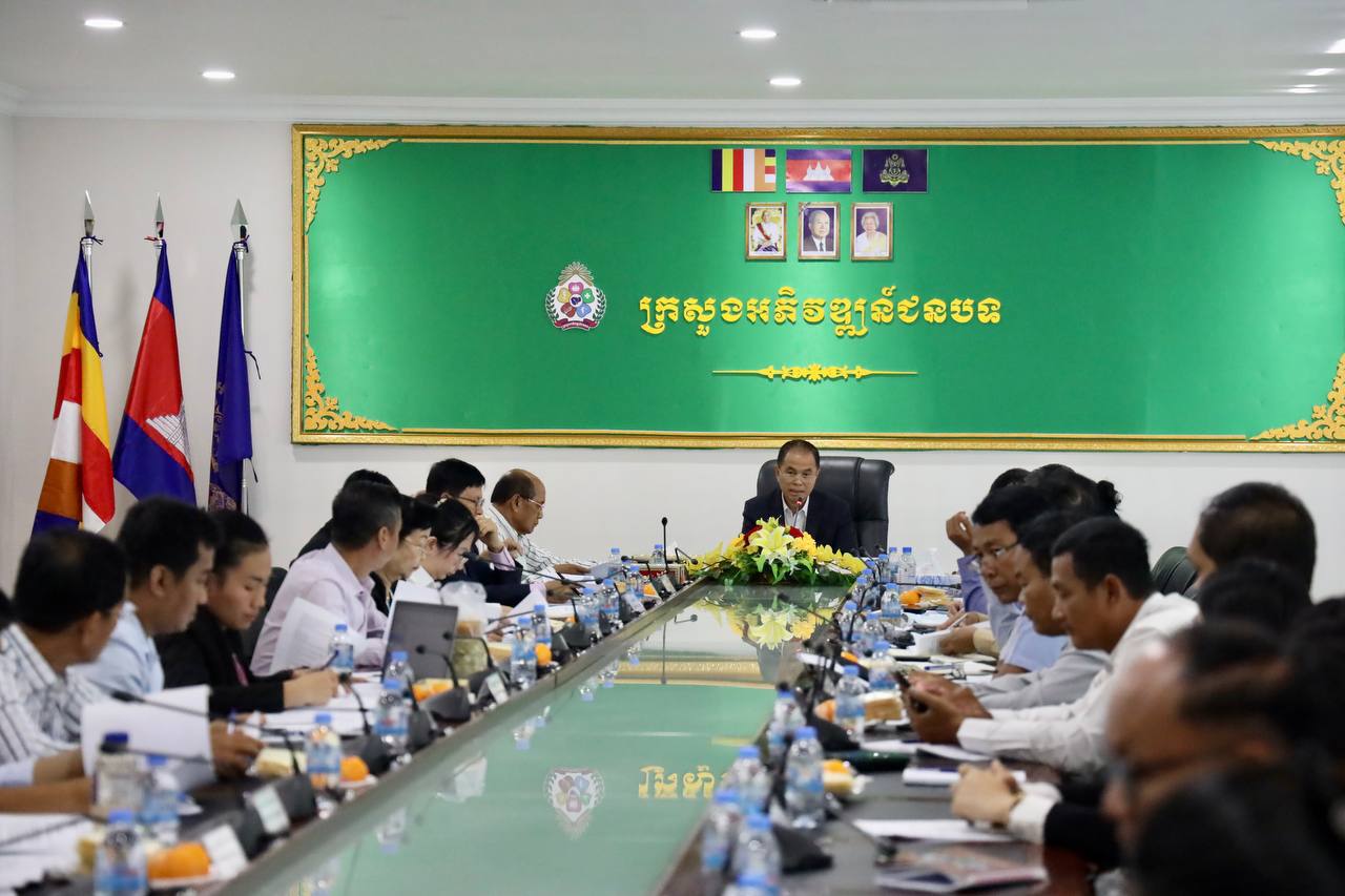 photo 2024 08 15 12 05 13