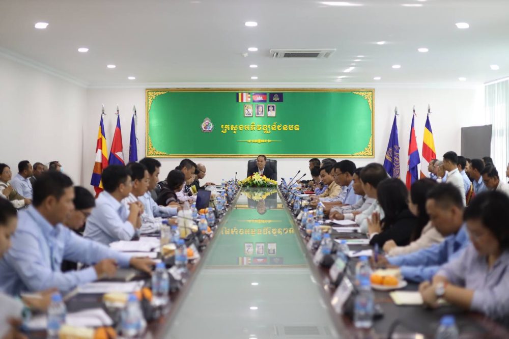 photo 2024 08 15 12 05 18