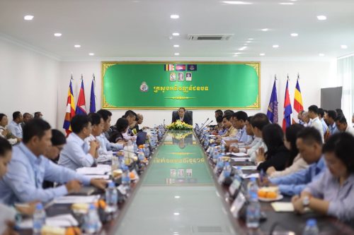 photo 2024 08 15 12 05 18