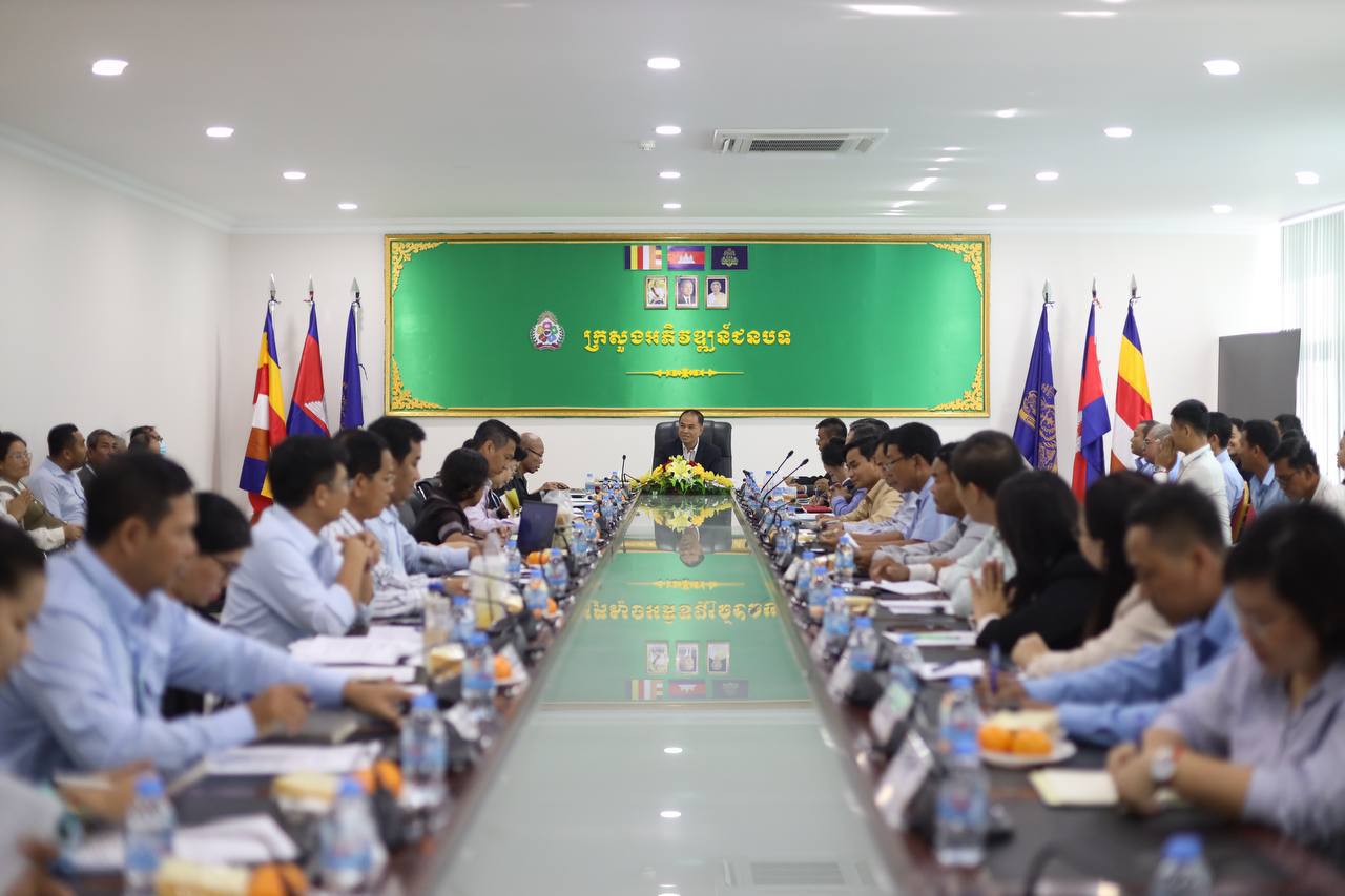 photo 2024 08 15 12 05 18