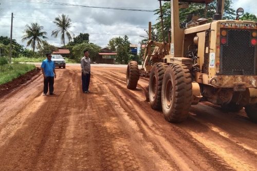 photo 2024 08 15 14 36 23 2