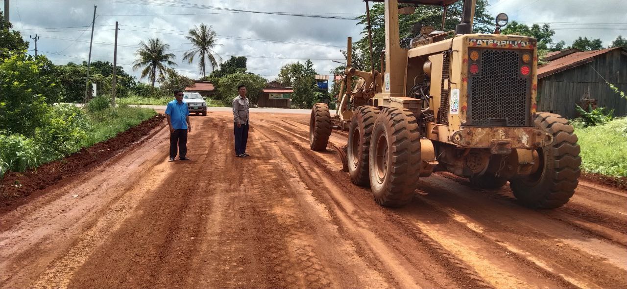 photo 2024 08 15 14 36 23 2