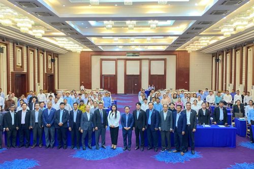 photo 2024 08 15 14 50 57