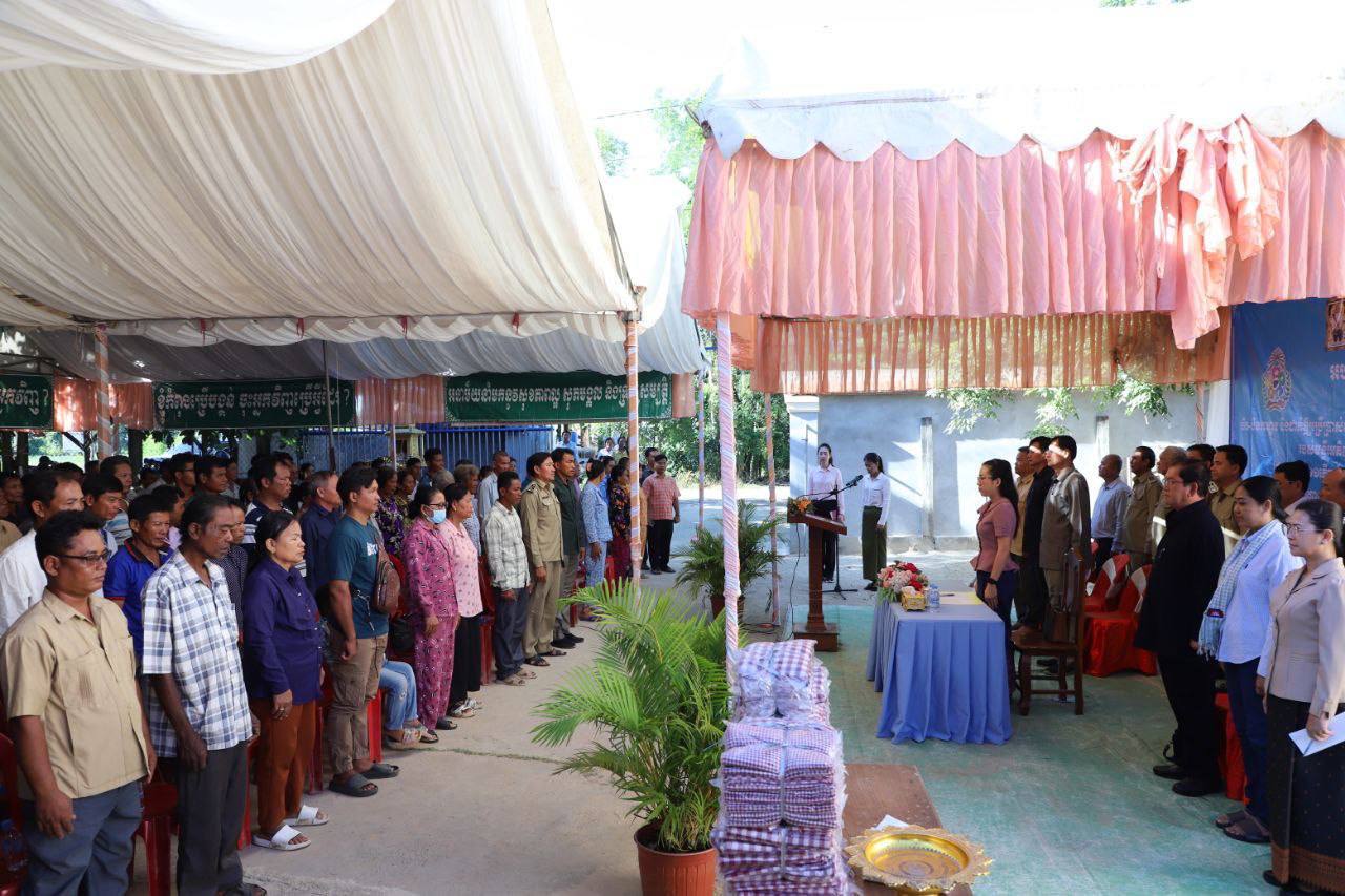 photo 2024 08 15 16 55 29 2