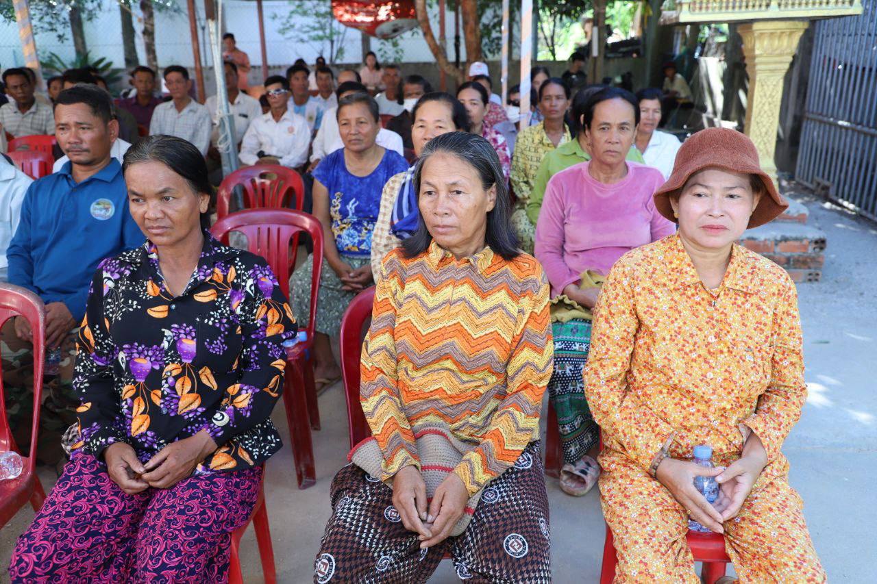 photo 2024 08 15 16 55 31