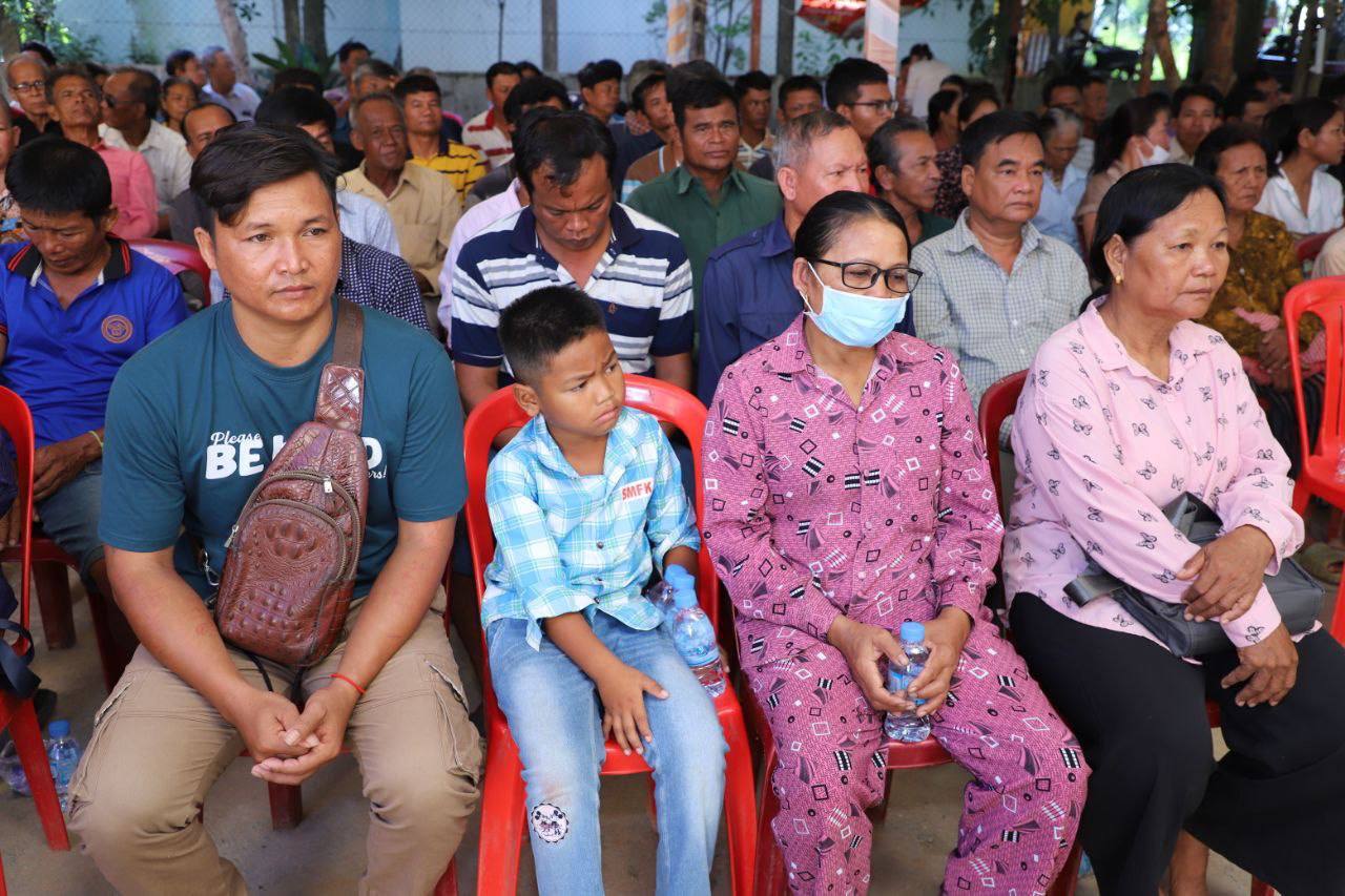 photo 2024 08 15 16 55 32