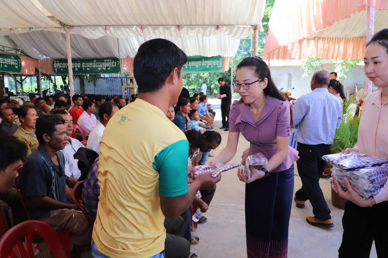 photo 2024 08 15 16 55 35