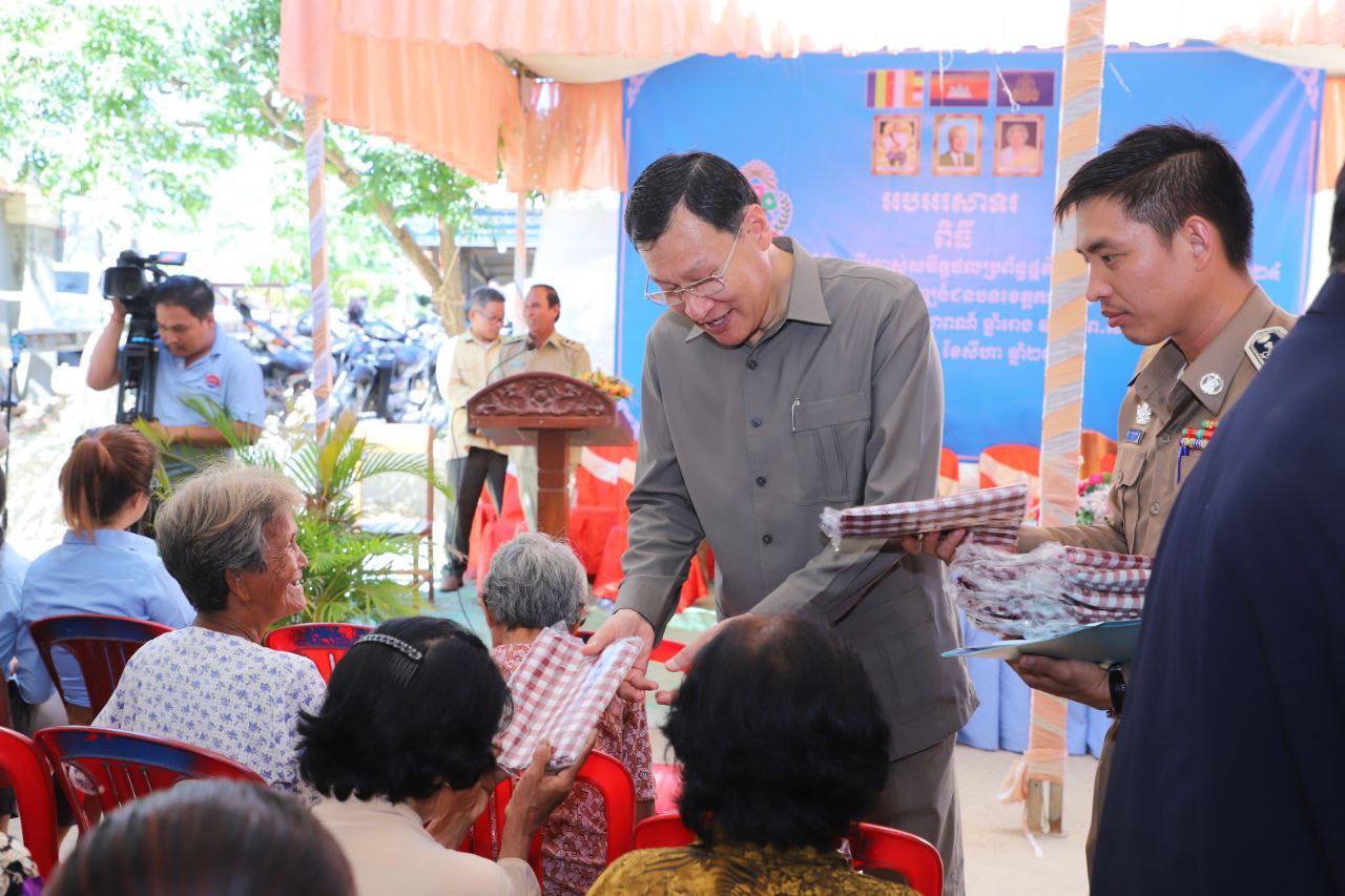 photo 2024 08 15 16 55 36