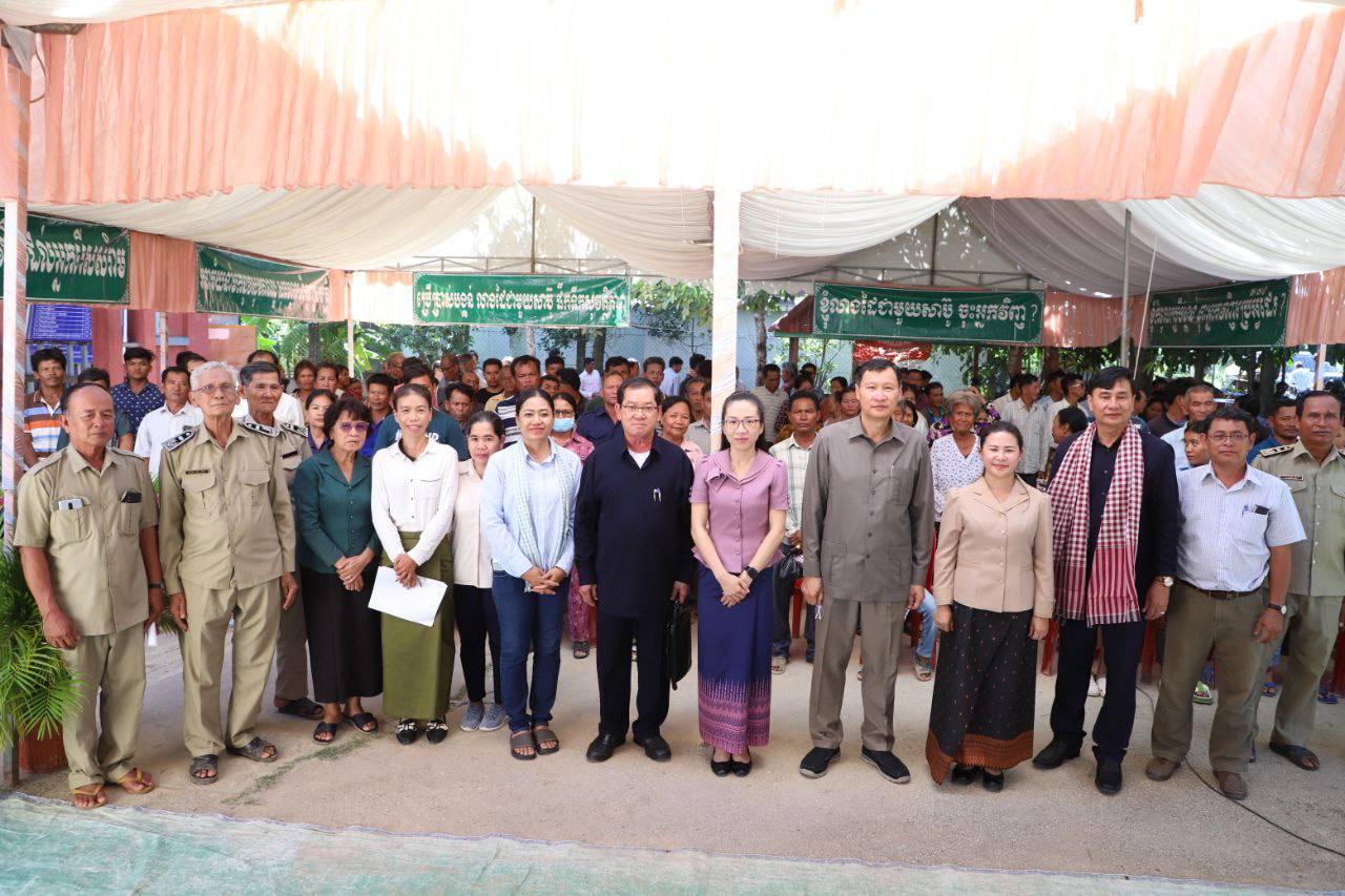 photo 2024 08 15 16 55 37