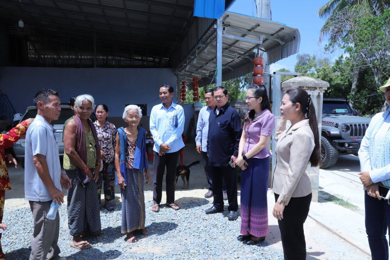 photo 2024 08 15 16 55 39