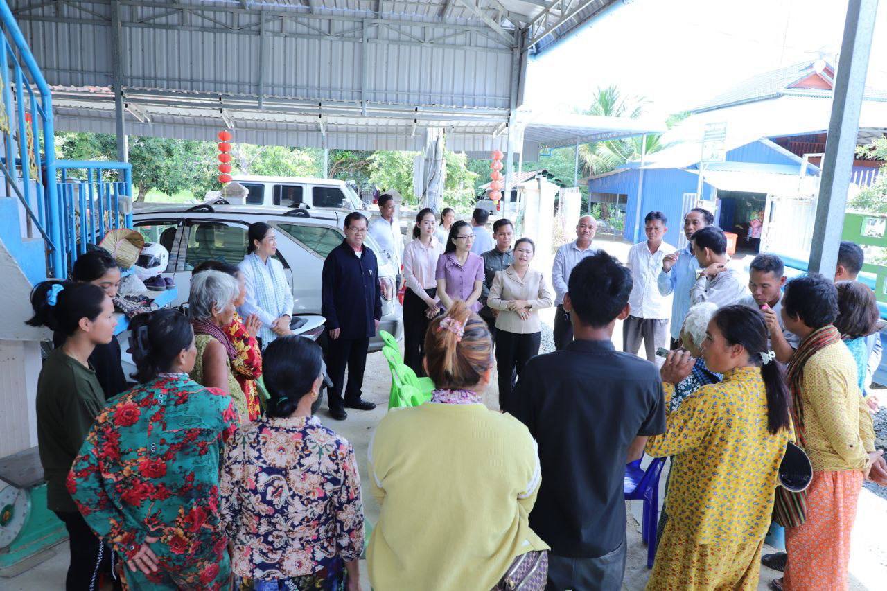 photo 2024 08 15 16 55 41