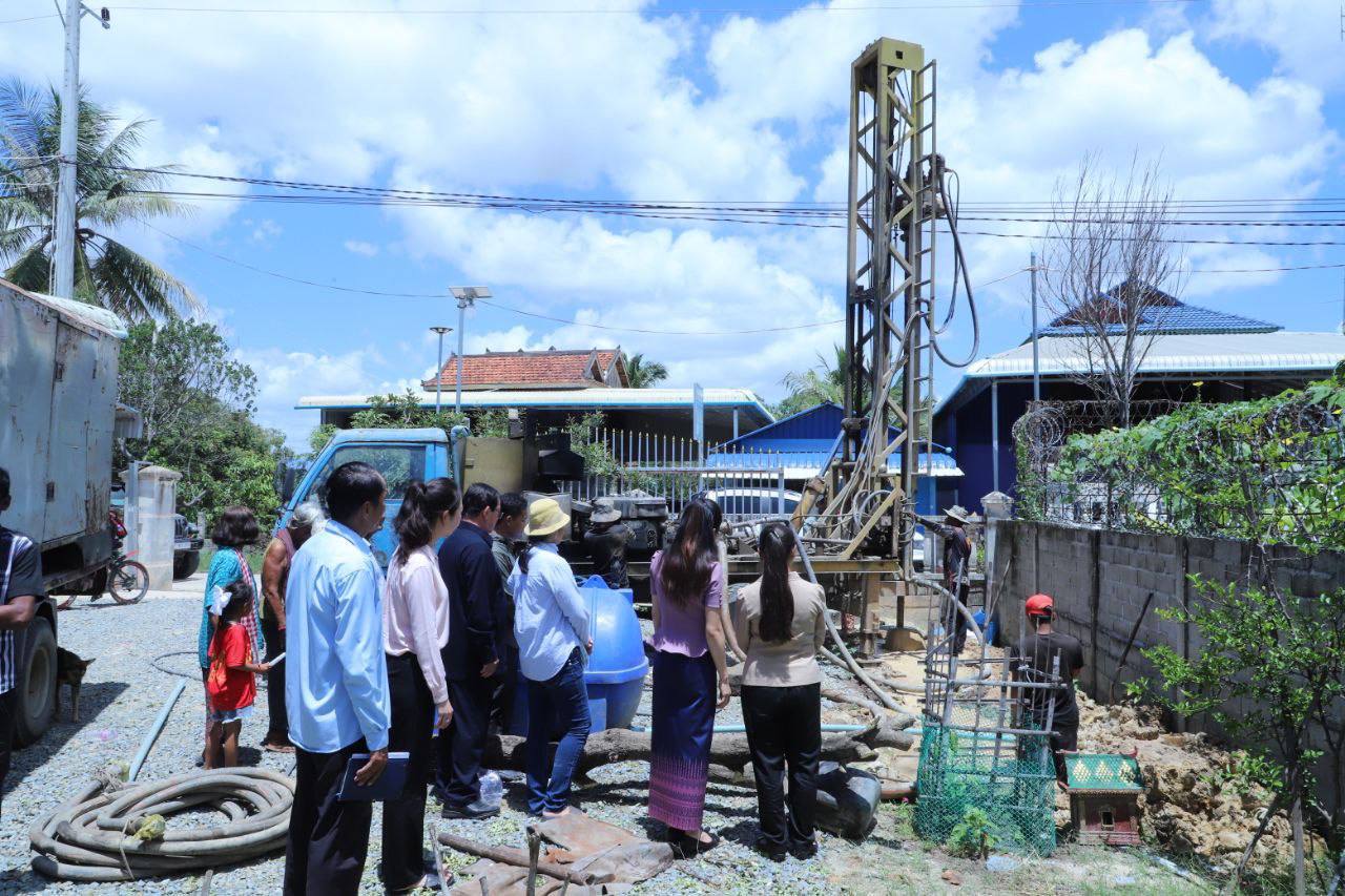 photo 2024 08 15 16 55 43