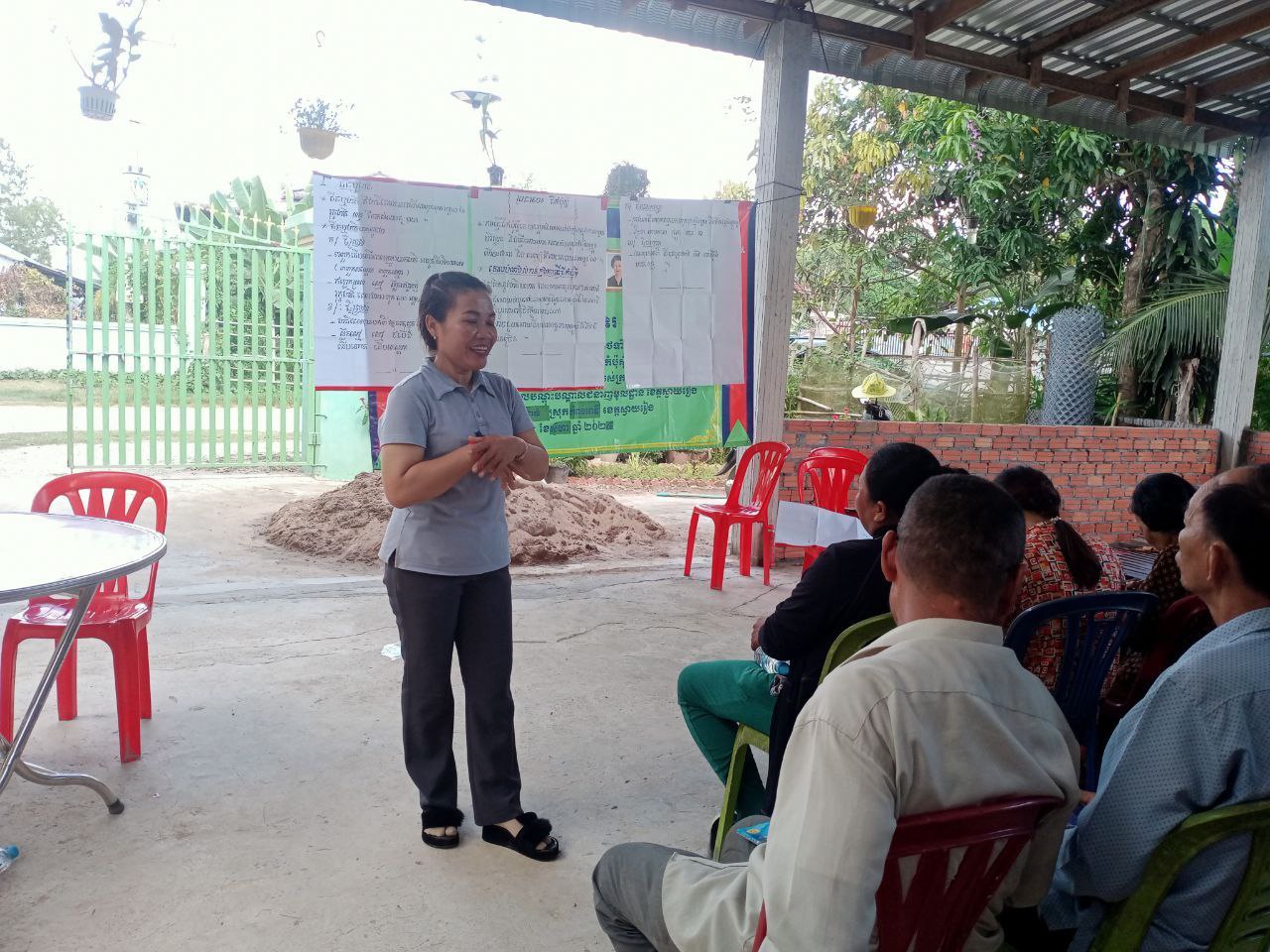 photo 2024 08 15 17 50 44 2