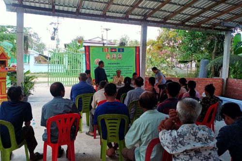 photo 2024 08 15 17 50 44