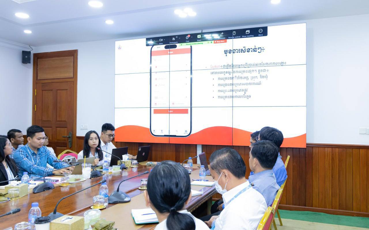 photo 2024 08 16 04 38 17 2