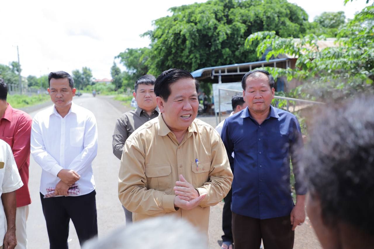 photo 2024 08 16 12 58 25