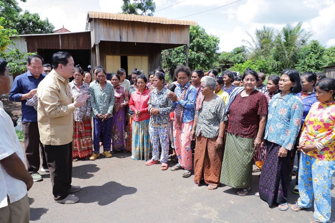 photo 2024 08 16 12 58 38