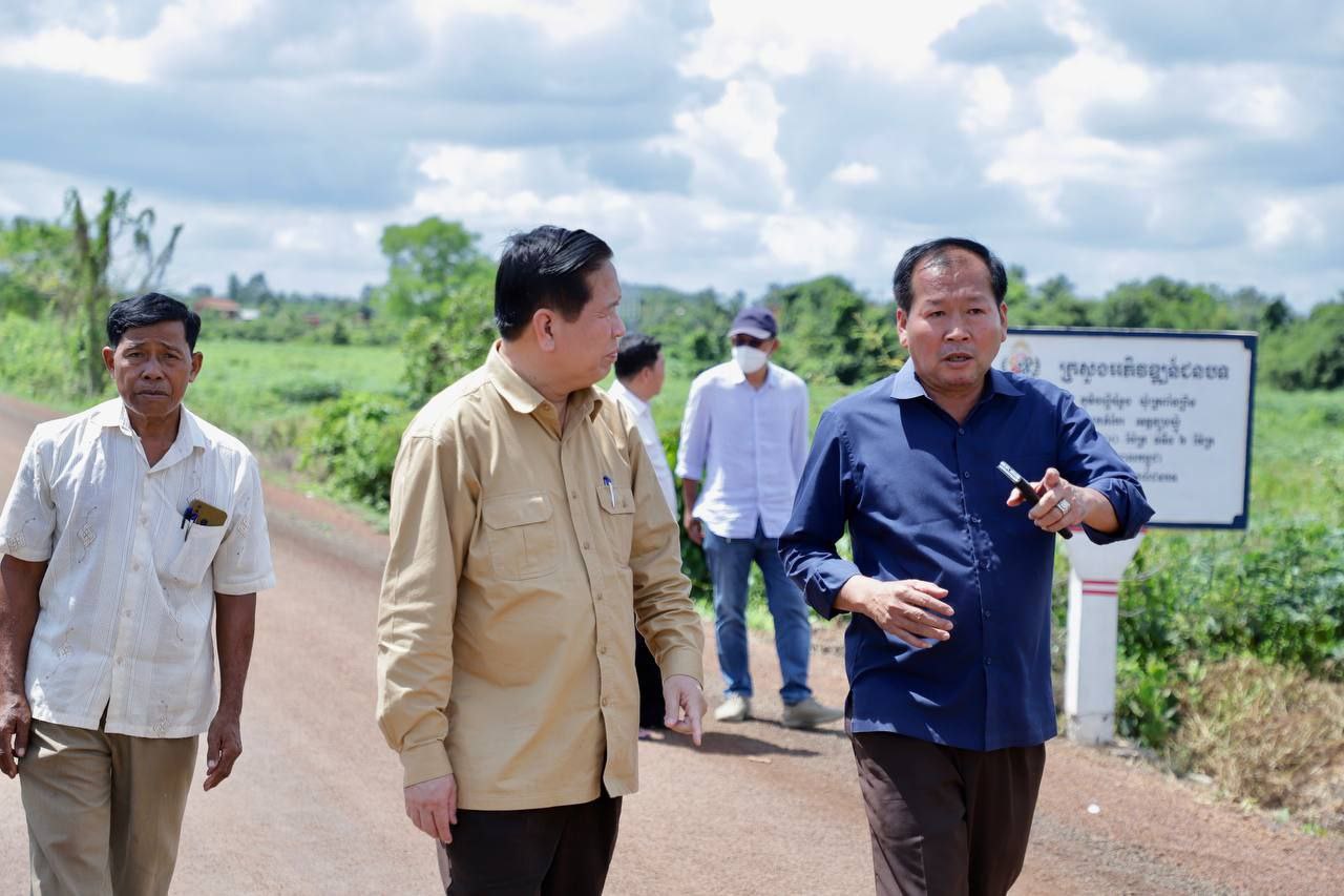 photo 2024 08 16 12 59 05 2