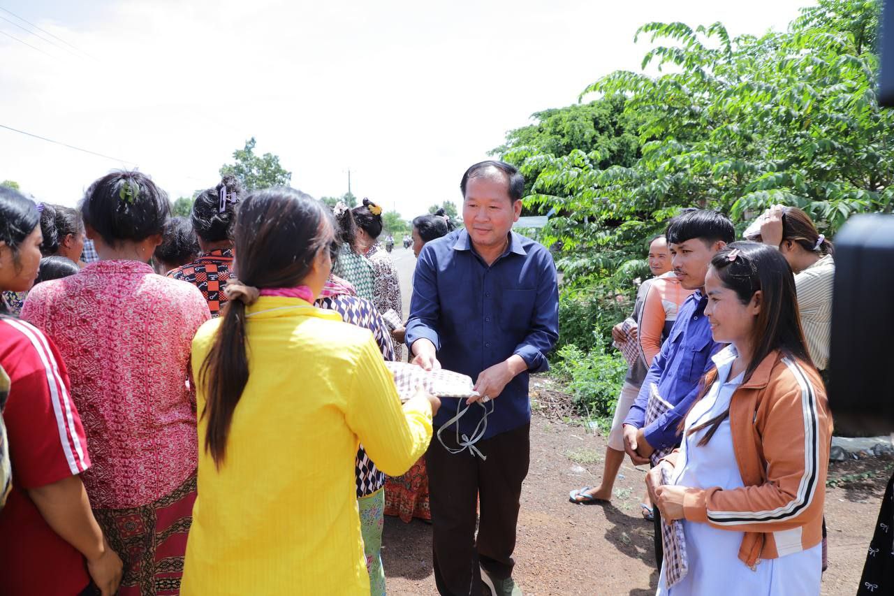 photo 2024 08 16 12 59 08