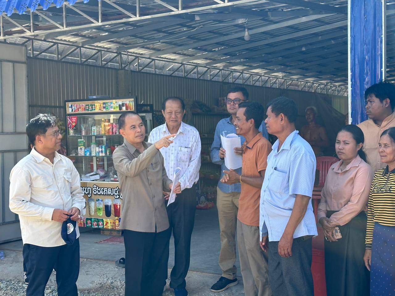 photo 2024 08 16 19 45 06 5