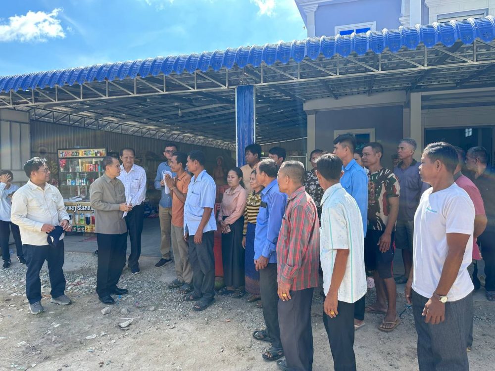 photo 2024 08 16 19 45 06 6