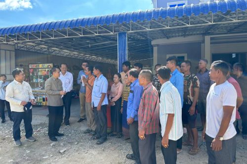 photo 2024 08 16 19 45 06 6