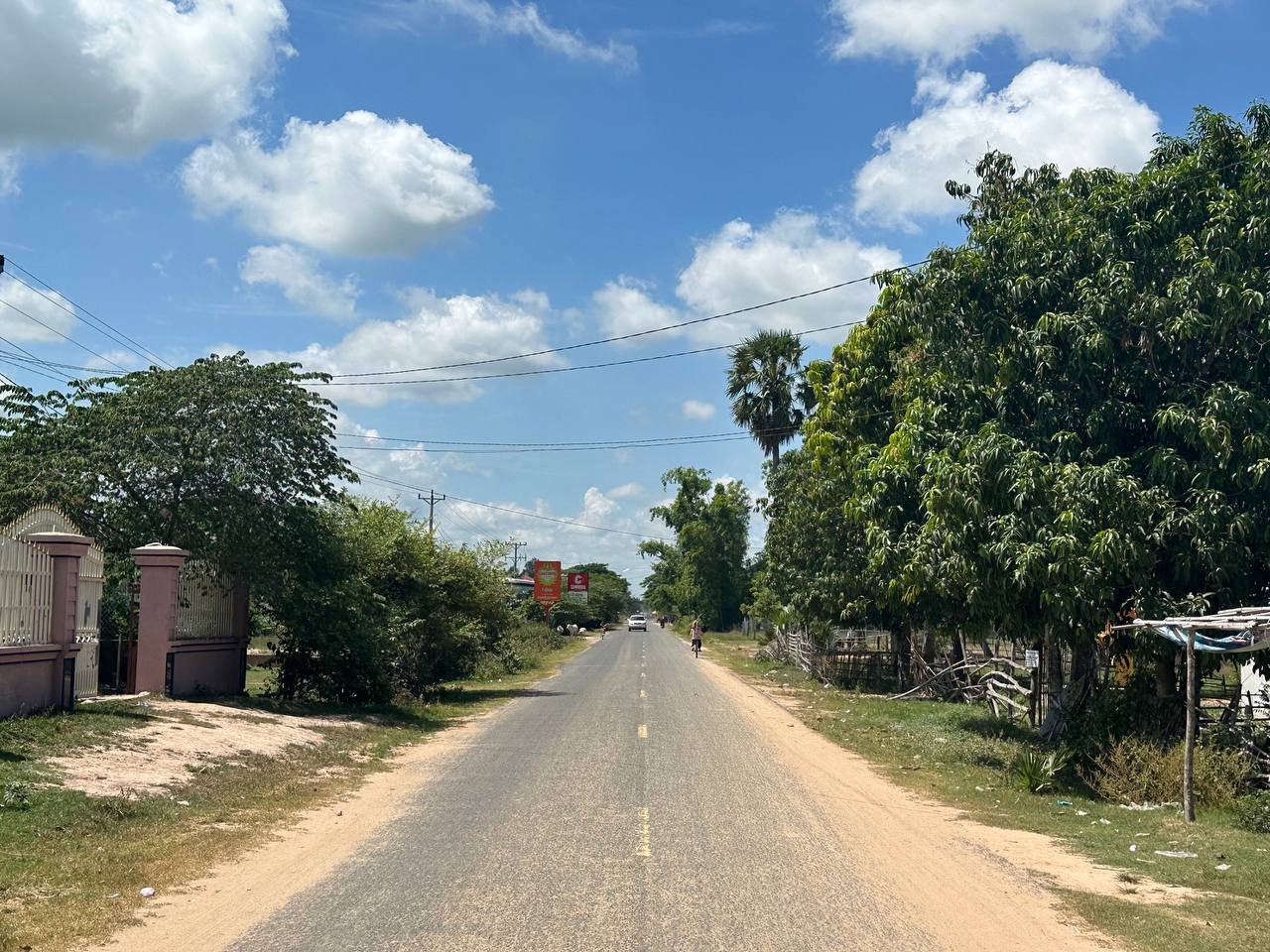 photo 2024 08 16 19 45 06