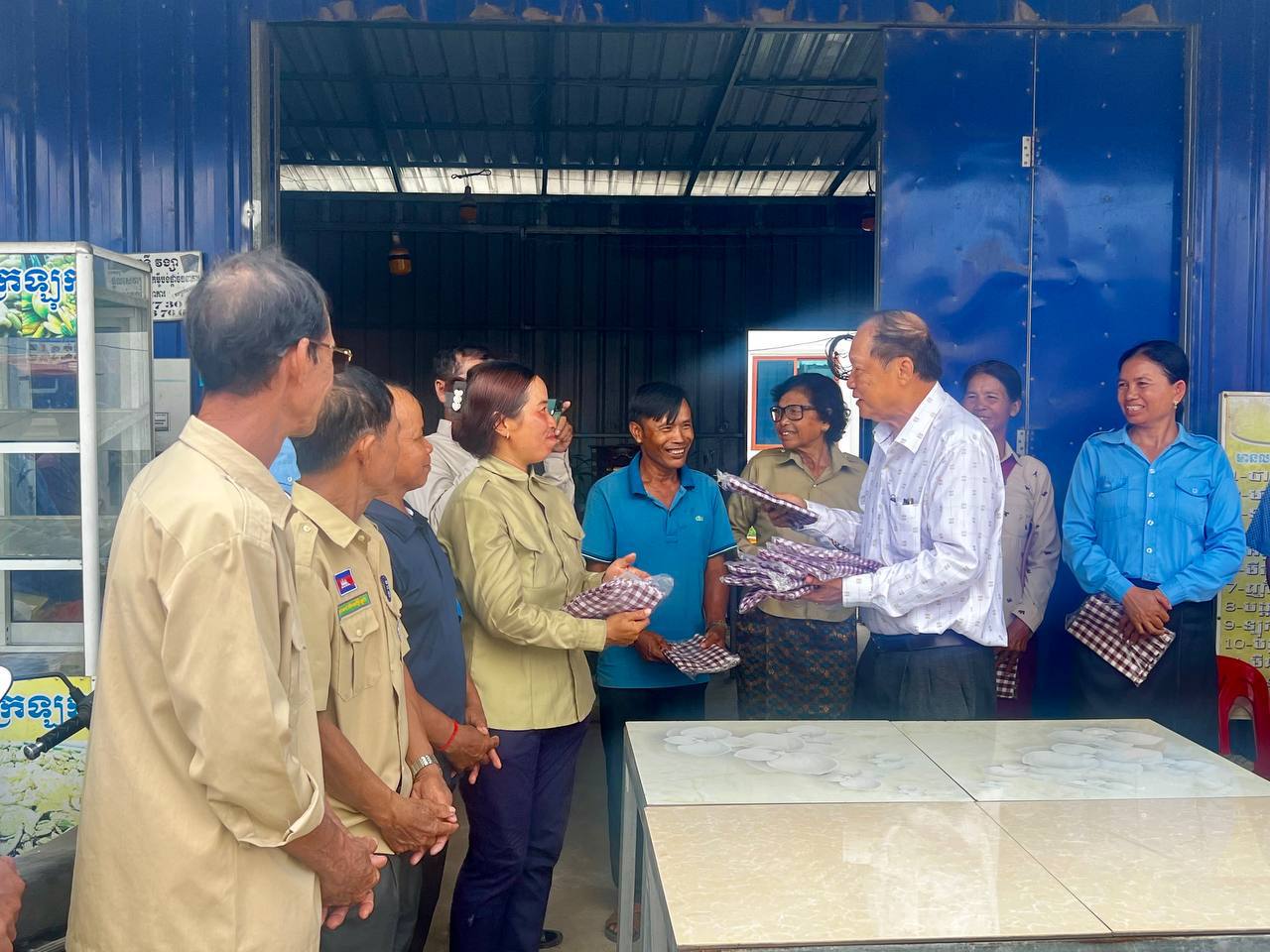 photo 2024 08 16 19 45 07