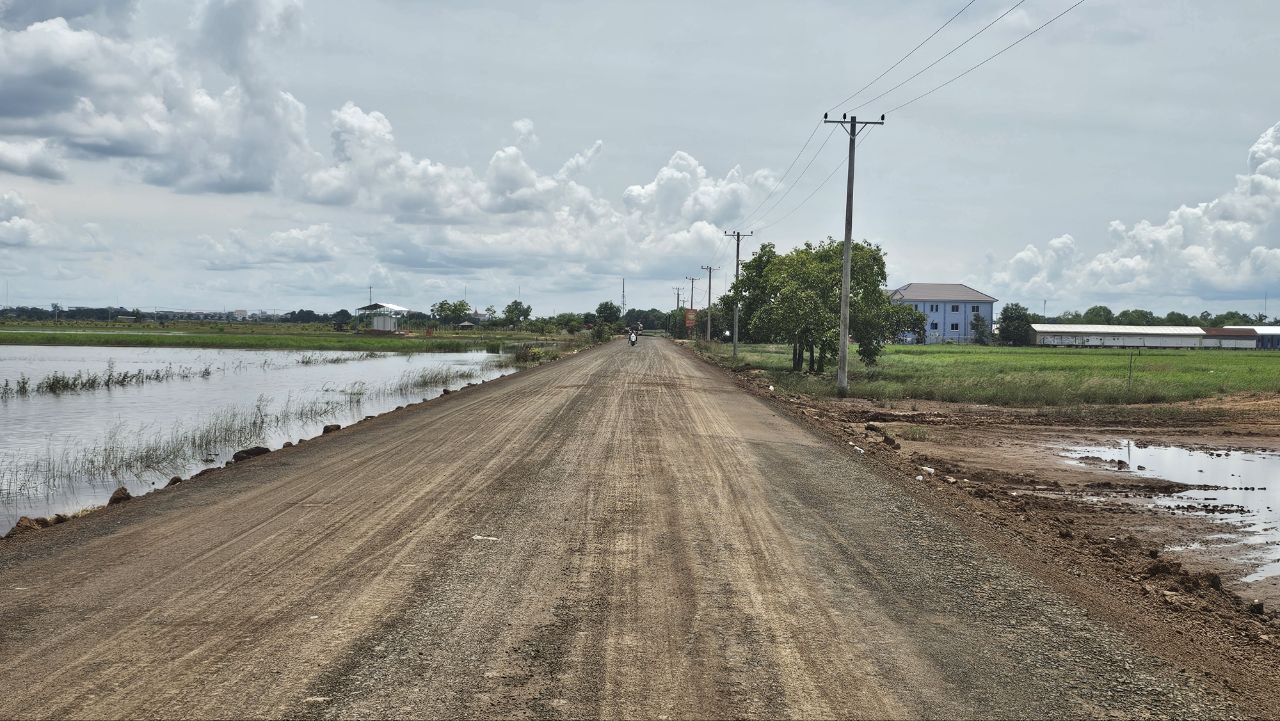 photo 2024 08 17 16 46 39 2