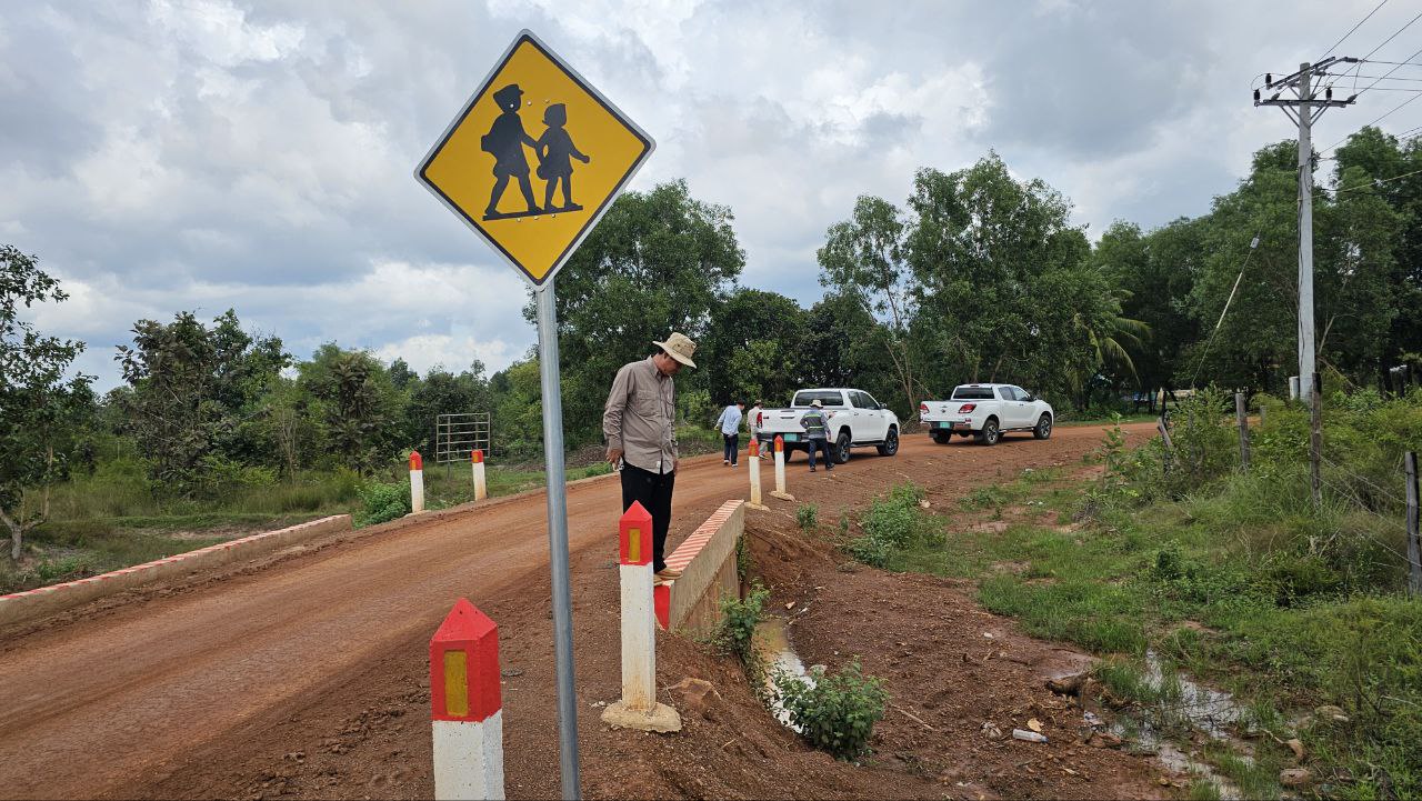 photo 2024 08 17 16 46 42 2