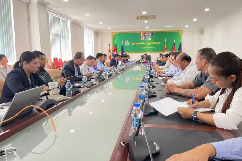 photo 2024 08 20 10 55 29