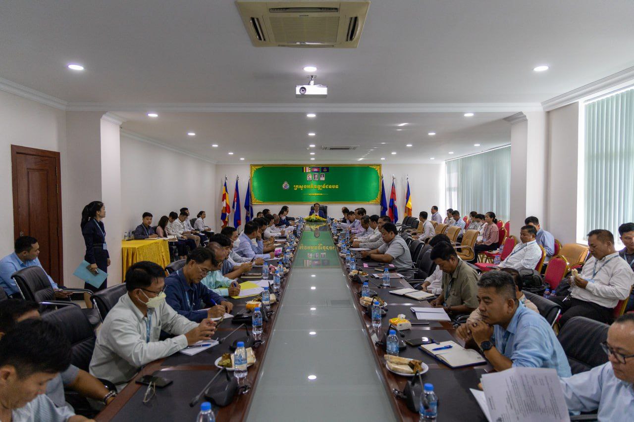 photo 2024 08 20 13 38 54 2