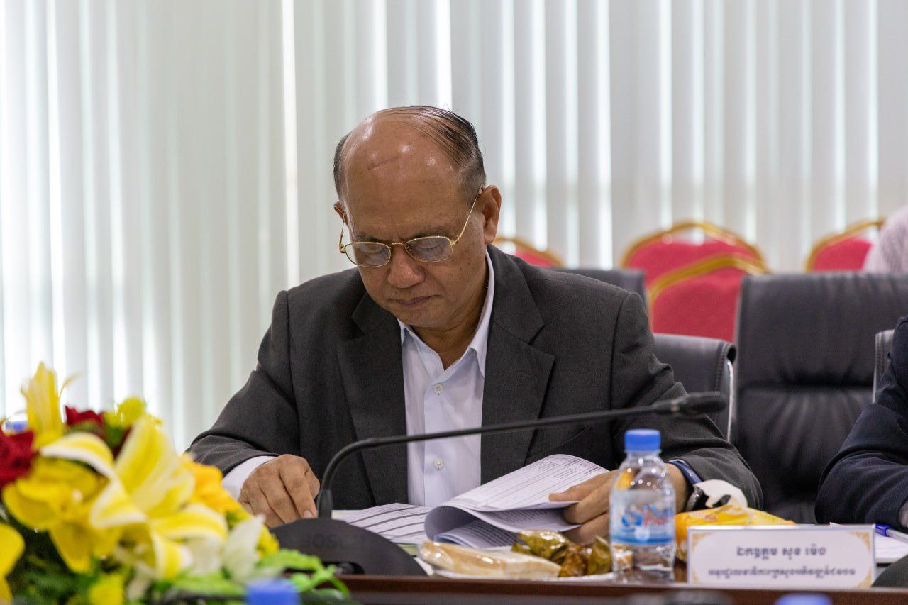 photo 2024 08 20 13 38 54 4