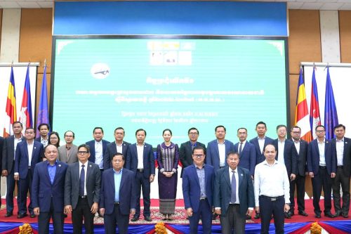 photo 2024 08 20 13 40 43