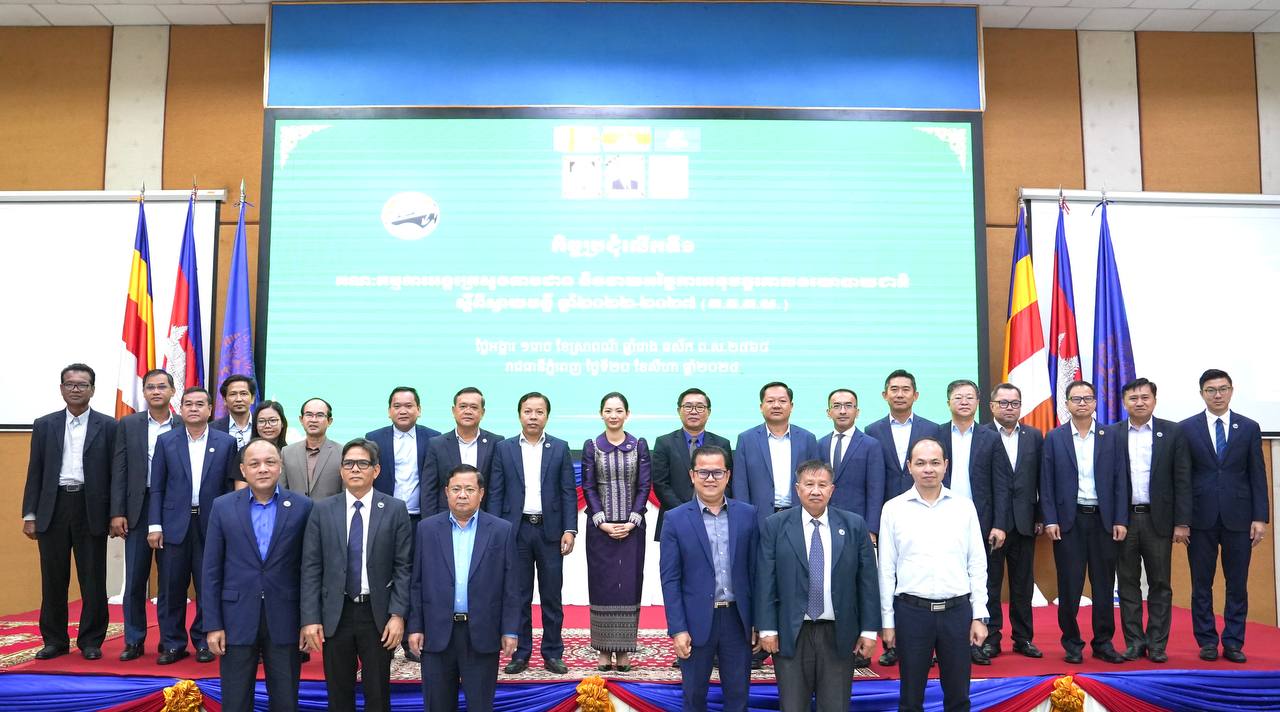 photo 2024 08 20 13 40 43