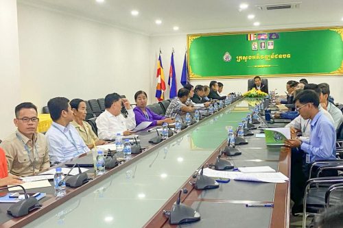 photo 2024 08 20 17 14 38 5