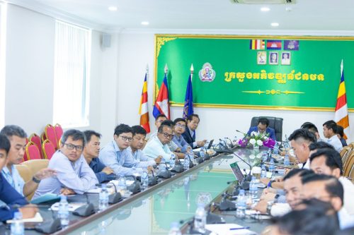 photo 2024 08 20 18 42 21 4