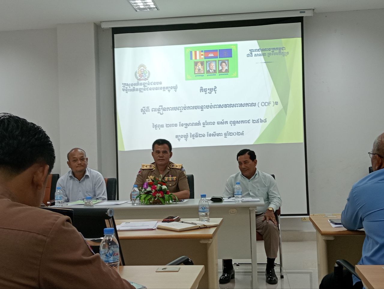 photo 2024 08 21 08 55 04