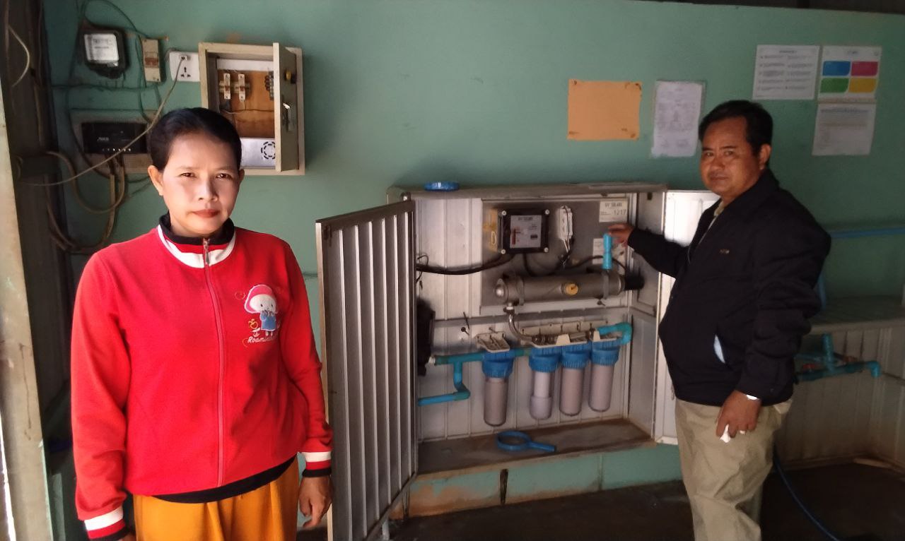 photo 2024 08 21 11 21 26 2