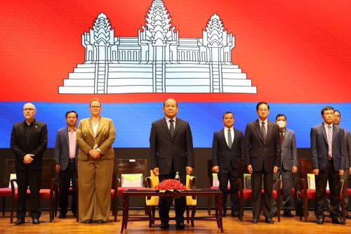 photo 2024 08 21 13 36 15