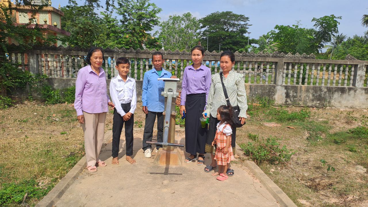 photo 2024 08 21 15 09 09