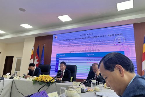 photo 2024 08 21 15 35 12