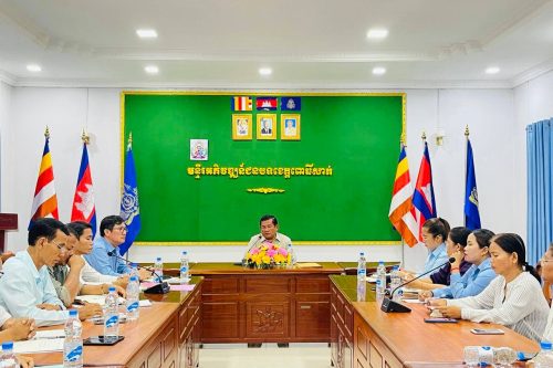 photo 2024 08 21 16 29 23