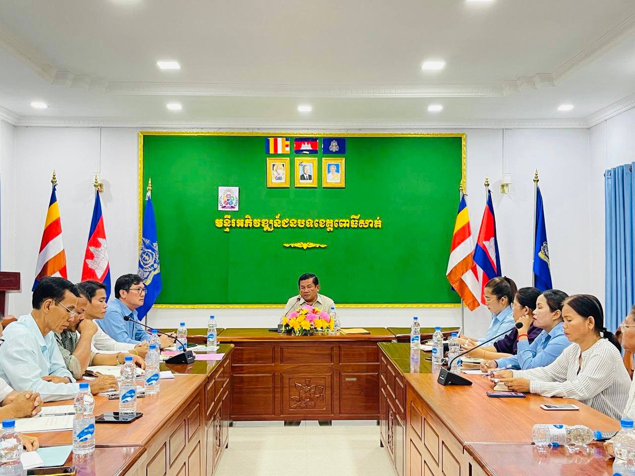 photo 2024 08 21 16 29 23