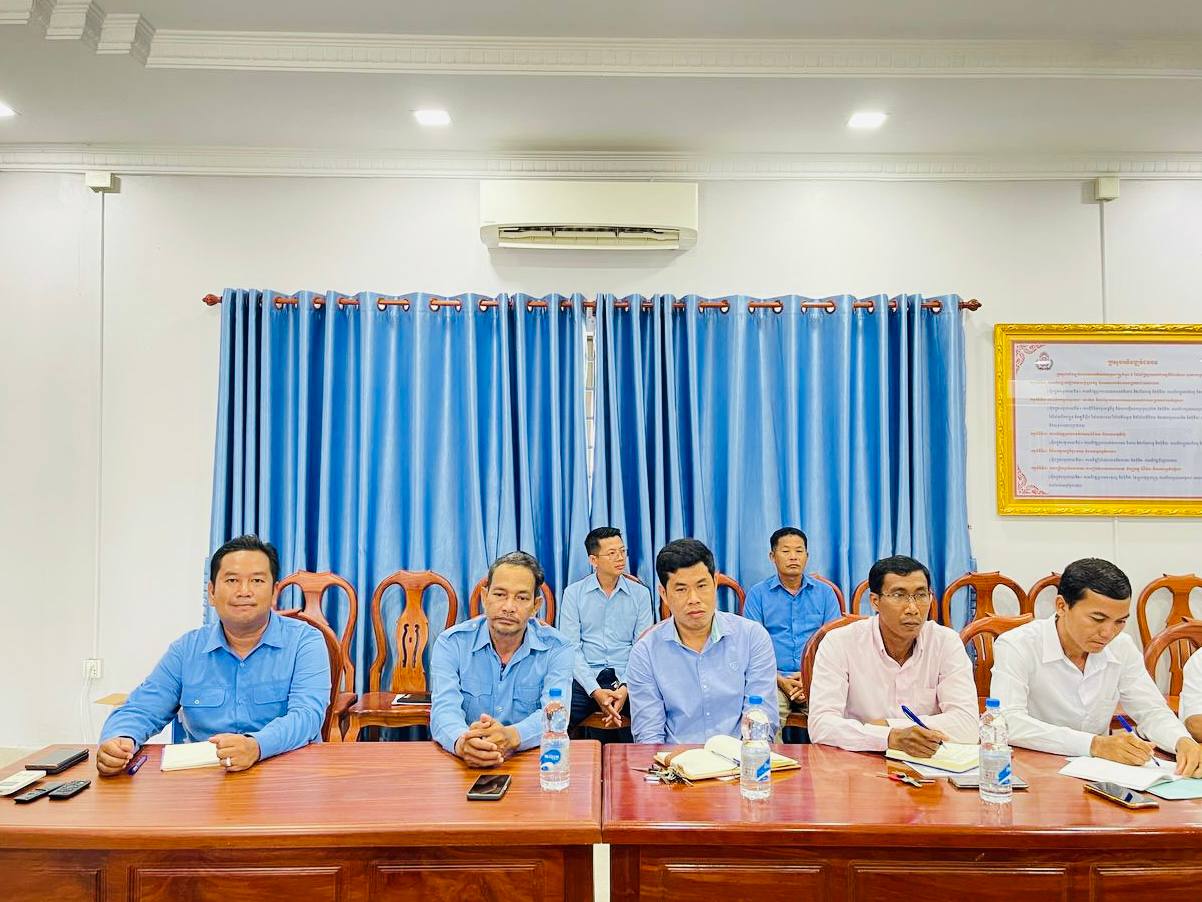 photo 2024 08 21 16 29 26