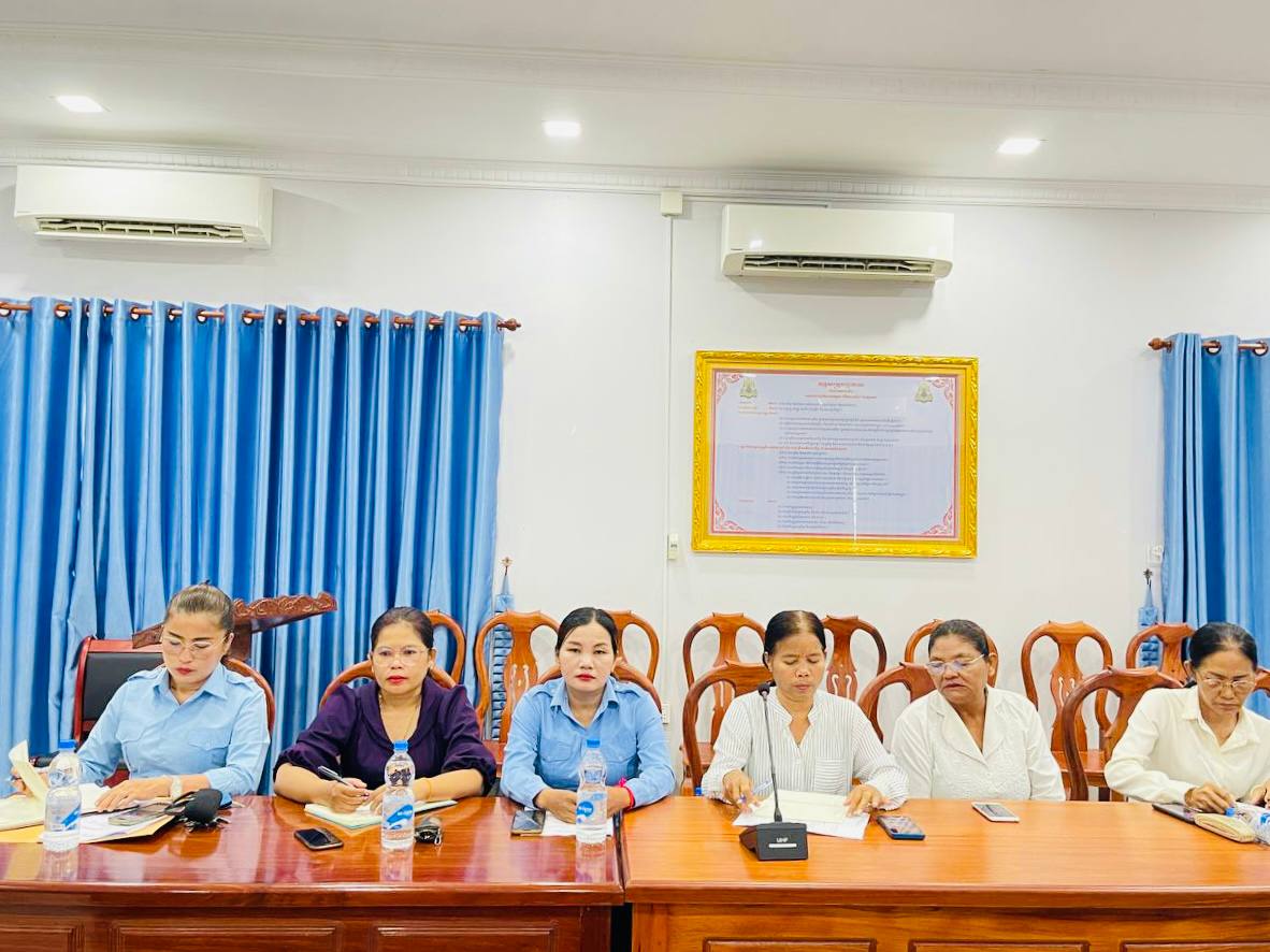 photo 2024 08 21 16 29 27