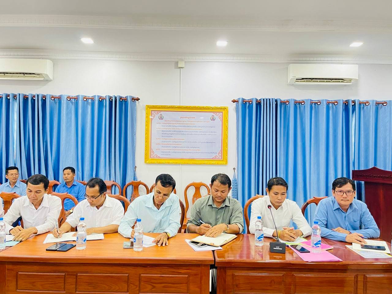 photo 2024 08 21 16 29 28