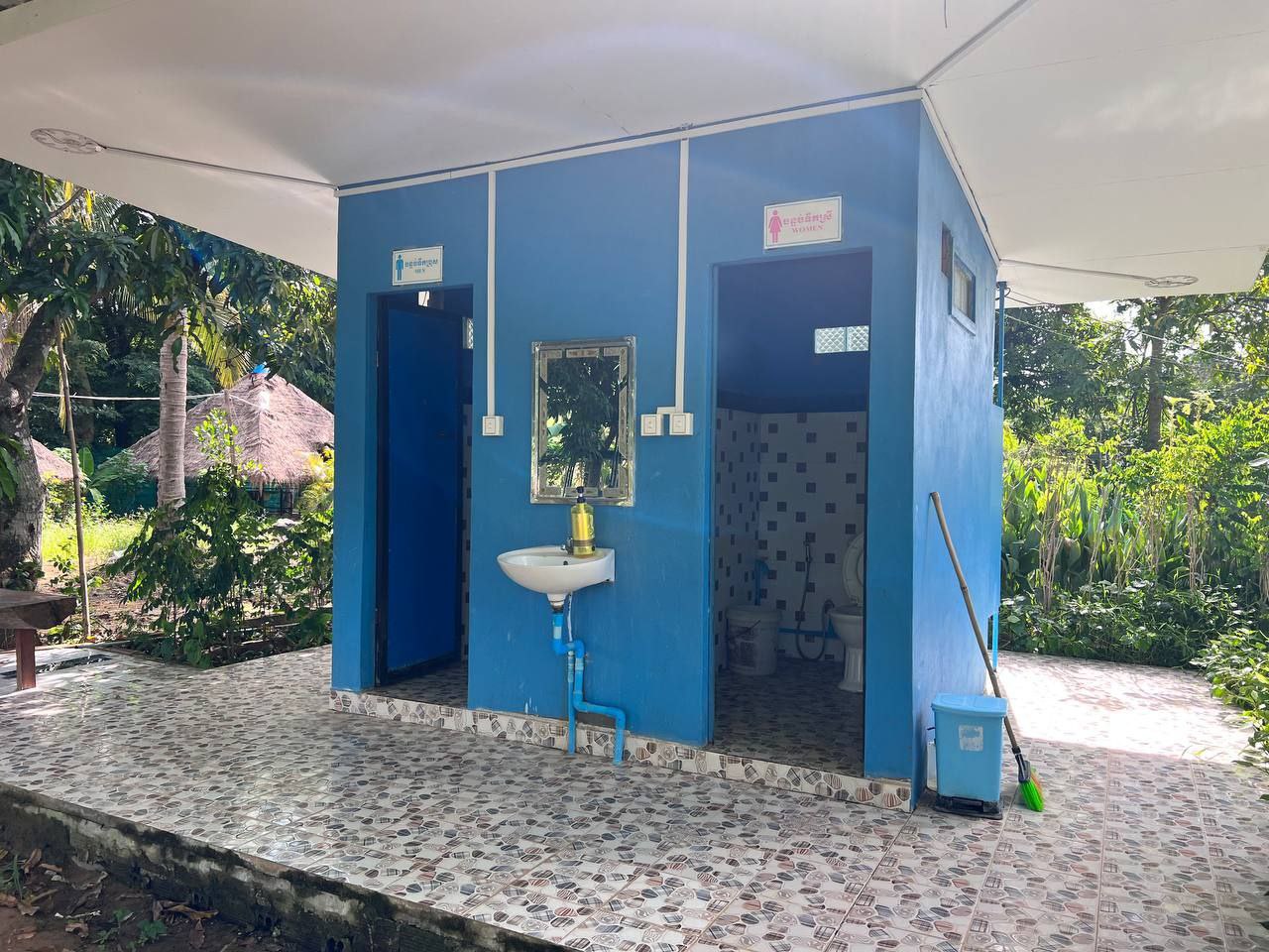 photo 2024 08 21 20 22 14