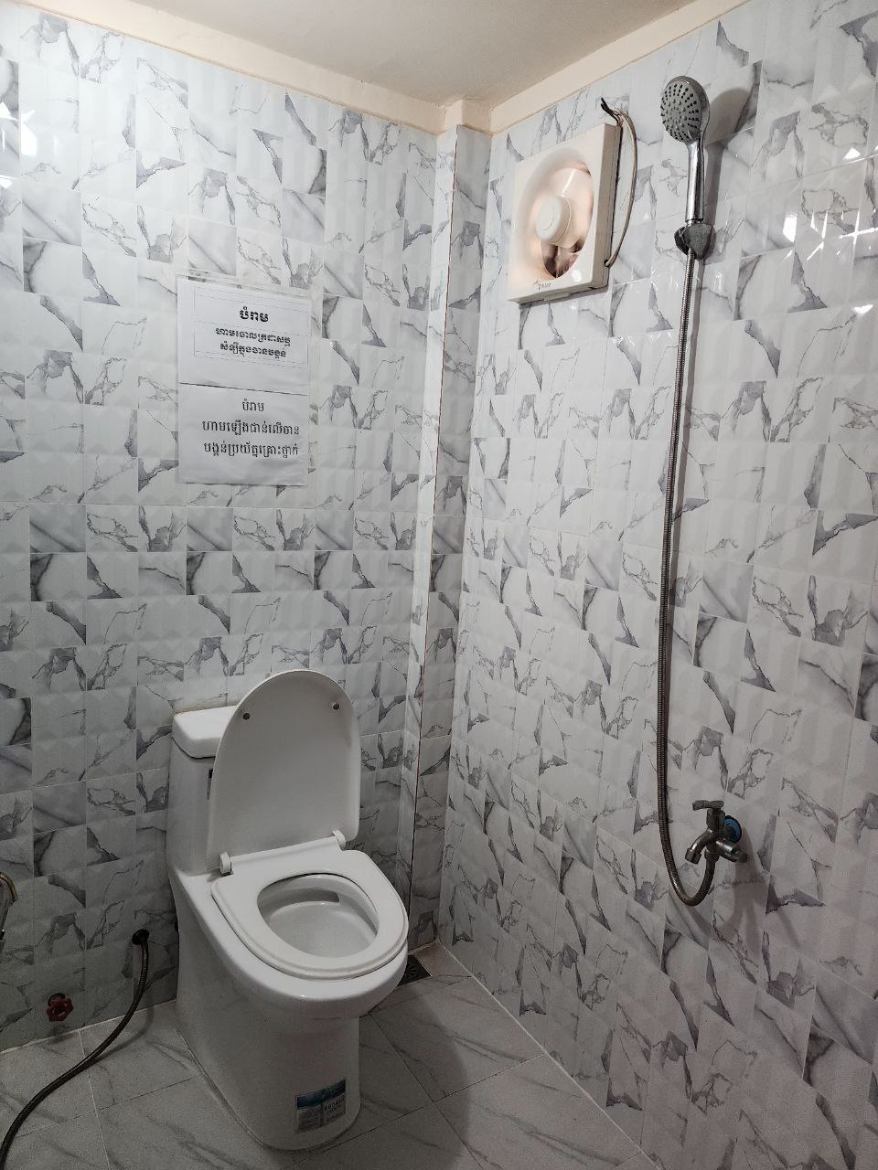 photo 2024 08 21 20 22 19 2