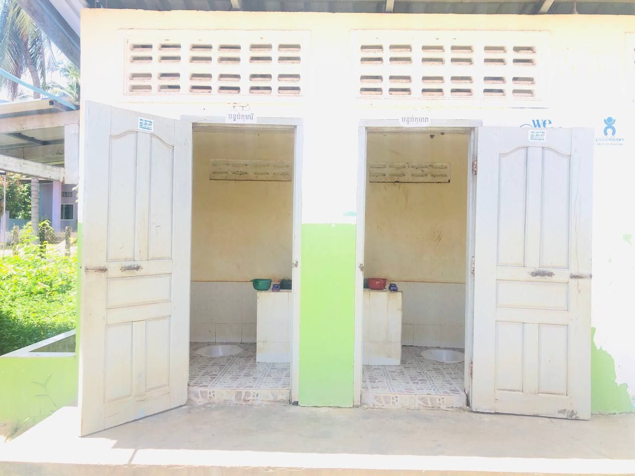 photo 2024 08 21 20 22 19 3